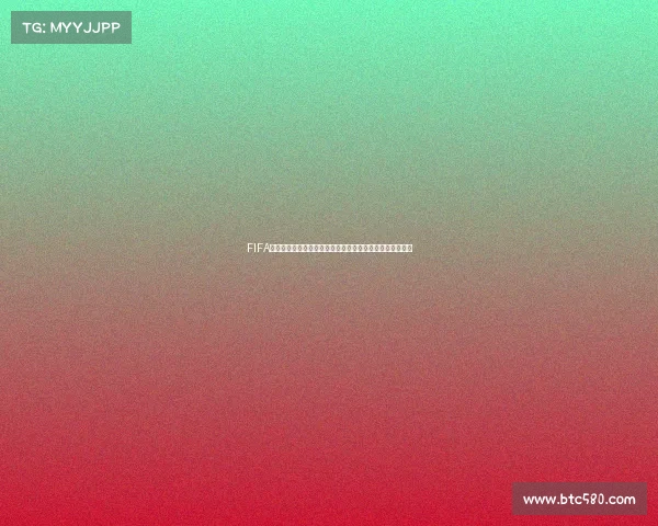 FIFA世界杯活动开启盛典迎接全球球迷狂欢之门正式启幕仪式开